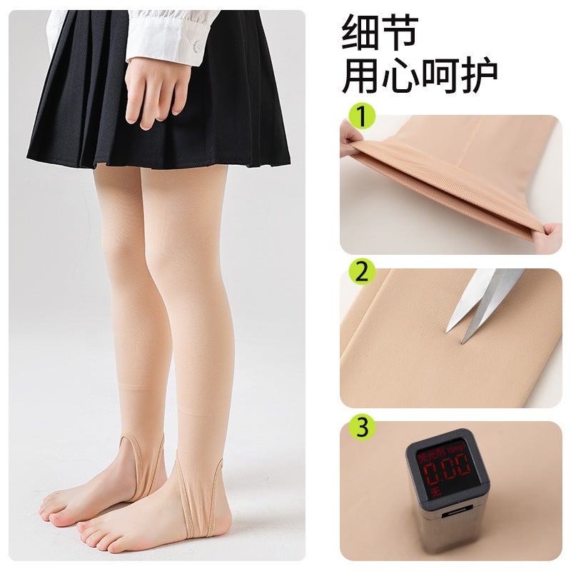 Loquat Girls Dance Socks Pantyhose Dance Pants White Silk Stockings Skin Color Practice Dancing Socks Thin Velvet - Image 2